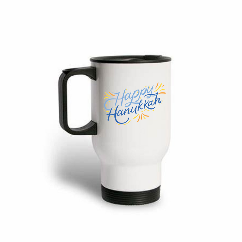 Coffee Tumbler - Holiday Collection