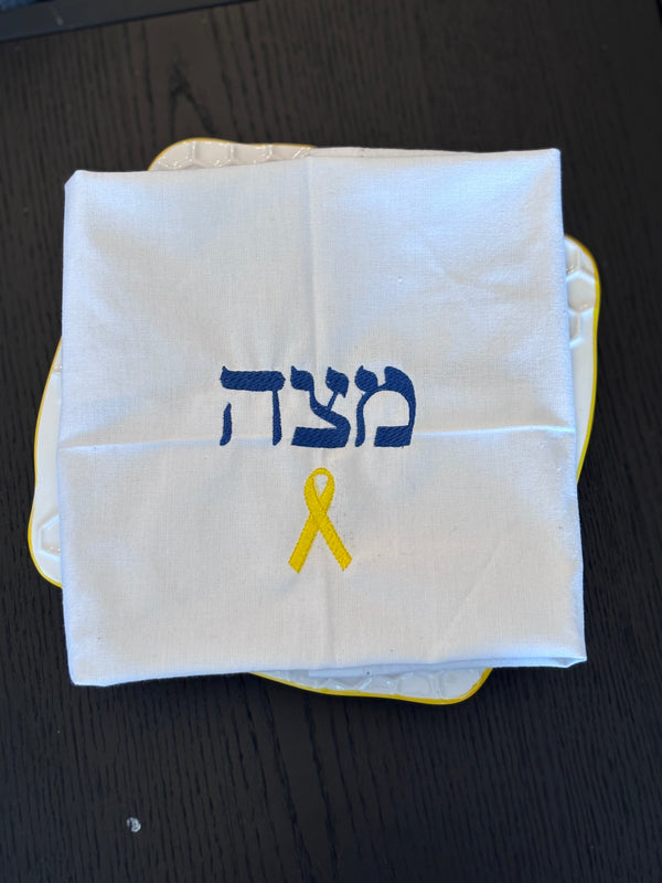 Matzah Cover