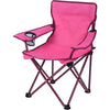 Camping Folding Chair - Kids (up to 125 lbs)