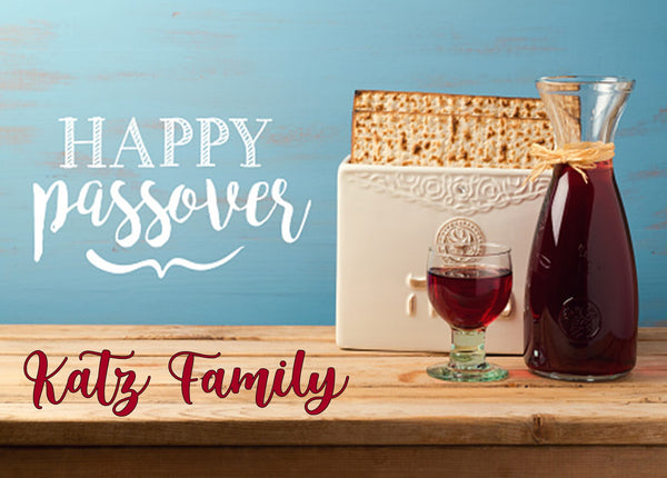 Cutting Board Glass - Passover Theme