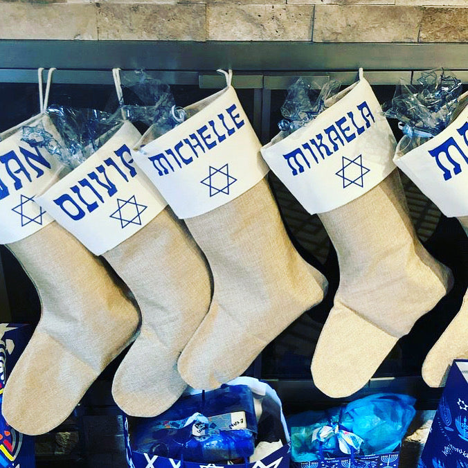 Stocking - Chanukah