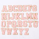 Patches Only - Alphabet Letters