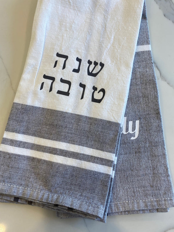 Kitchen Towel (set of 2) / Linen Cotton